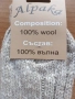 Дебели Зимни Вълнени Чорапи 100% Вълна от Алпака, снимка 2