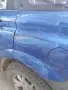 Ще ми липсва ..., снимка 1