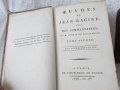 стара, рядка, антикварна книга, второ издание, ценна находка трагедия Андромаха - 1796 от Жан Расин, снимка 7