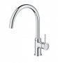 GROHE BAUCLASSIC СМЕСИТЕЛ ЗА КУХНЯ, снимка 2