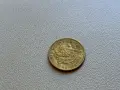 5 стотинки, 10 стотинки, 20 стотинки, 50 стотинки България, снимка 17