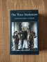 Alexandre Dumas - "The Three Musketeers" , снимка 1 - Художествена литература - 41914278