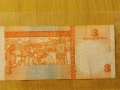 Банкноти от 3 кубински конвертируеми песо (CUC), емисия 2006 г. , снимка 2