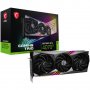 MSI GeForce RTX 3060 Gaming X 12G, 12288 MB GDDR6, снимка 8