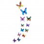 Пеперуди за декор-украса-Арт Стикери за стена, снимка 1 - Други стоки за дома - 33855738