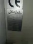 ЩАНЦА BAYKAL BPM 1225x30, снимка 6