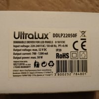 Димиращ драйвър 0-10V DC, Потенциометър 100КΩ, 50W/700-1200MA DC, снимка 3 - Друга електроника - 39710921