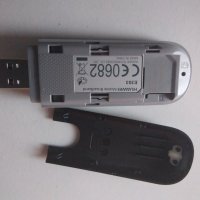 Мобилни флашки за мобилен интернет на всички dsm оераратори в България , снимка 9 - Рутери - 38681432