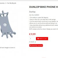 DUNLOP стойка за телефон за колело, снимка 9 - Аксесоари за велосипеди - 39679110