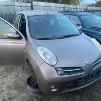 nissan micra k12 1.3 i dvd на части нисан микра к12 1.3 бензин, снимка 1 - Автомобили и джипове - 34729218