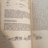 Джудо-учебник за жълт колан, снимка 2 - Други спортове - 41818033
