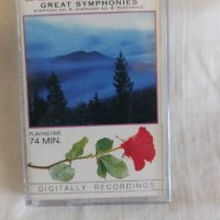 Beethoven great symphonies, снимка 1 - Аудио касети - 44836015