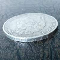 5 франка 1845 година Франция сребро, снимка 6 - Нумизматика и бонистика - 44804238