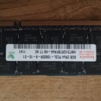 DDR3 RAM Памет Corsair, Gskill, Xyperx, Dell, снимка 10 - RAM памет - 40635864