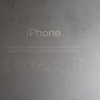 iphone 7, снимка 4 - Apple iPhone - 41577857