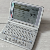 CASIO EX-Word EW-G5600v електронен речник преводач калкулатор, снимка 1 - Друга електроника - 44837859