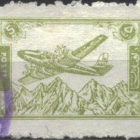Клеймована марка Авиация Самолет 1964 от Афганистан, снимка 1 - Филателия - 42618005