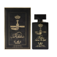 1+1 подарък. Оригинален арабски парфюм, снимка 3 - Дамски парфюми - 44643530