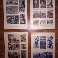 Стари списания "Нива" 1931-32 година, снимка 2 - Колекции - 36001584