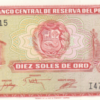 10 сол де оро 1976, Перу, снимка 1 - Нумизматика и бонистика - 36272653