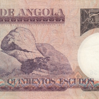 500 ескудо 1973, Ангола, снимка 2 - Нумизматика и бонистика - 36080993