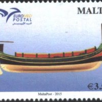Чиста марка Лодка 2015 от Малта, снимка 1 - Филателия - 39509316
