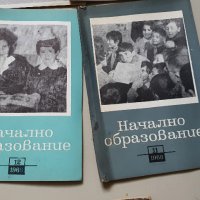  Стара литература соц  разнообразна, снимка 4 - Антикварни и старинни предмети - 41287024