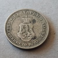 5 стотинки 1906 година Царство България отлична монета №1, снимка 2 - Нумизматика и бонистика - 42062104