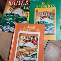 RALLYE 3 ,RALLYE 4 учебници по ФРЕНСКИ език ( 8 и 9 клас), снимка 2 - Учебници, учебни тетрадки - 41467983