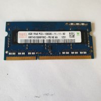 рам памет за лаптоп ddr3 4gb, снимка 1 - Части за лаптопи - 35981609