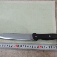 Нож "ROSTFREI" голям, снимка 1 - Прибори за хранене, готвене и сервиране - 41066358