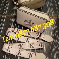 ХИТ ЦЕНА!!! Нови дамски чанти на фирмите GUESS, LOUIS VUITTON и CALVIN KLEIN, снимка 5 - Чанти - 40445351