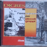 Digressions - L' Arrangiamento Per Piccoli Gruppi (2000) CD, снимка 1 - CD дискове - 39449429