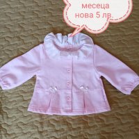 Нови дрешки за новородено, снимка 5 - Детски Блузи и туники - 34387898