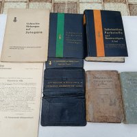 Колекция на IG Farbenindustrie,1931г, Опенхаймер , снимка 1 - Антикварни и старинни предмети - 36005916