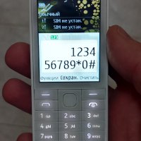 Nokia 515 , снимка 3 - Nokia - 39666347