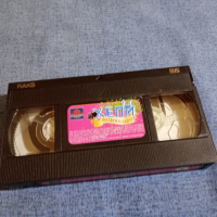 VHS видеофилм "Хепи - малкото зайче", снимка 4 - Други жанрове - 44789427
