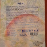 Продавам дамски комплект "Tokyo park"-тоалетна вода + дезодорант, снимка 2 - Дамски парфюми - 39965077