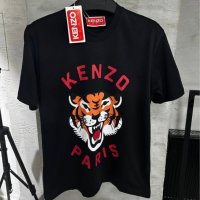 Оригинална мъжка тениска Kenzo , снимка 1 - Тениски - 44318563