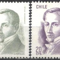 Чисти марки Диего Порталес 1975 1976 от Чили, снимка 1 - Филателия - 41451748