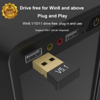 USB Bluetooth 5.1 адаптер Handsfree Безжичен Приемник предавател 2.4 GHz за Лаптоп PC мишка аудио бл, снимка 8 - Други - 40821318
