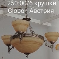 Разпродажба на полилеи , снимка 10 - Лампи за таван - 41486514