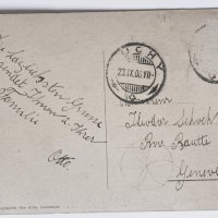 Стара черно-бяла картичка Лозана 1908, снимка 2 - Филателия - 44324940