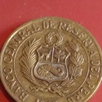 Рядка монета ПЕРУ 1987г. Перфектно състояние за КОЛЕКЦИОНЕРИ 31870, снимка 5 - Нумизматика и бонистика - 44303345