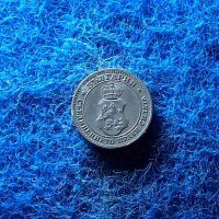 5 стотинки 1917-в качество, снимка 1 - Нумизматика и бонистика - 39504474