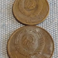 Лот монети 6 броя копейки СССР различни години и номинали за КОЛЕКЦИОНЕРИ 39486, снимка 5 - Нумизматика и бонистика - 44271951