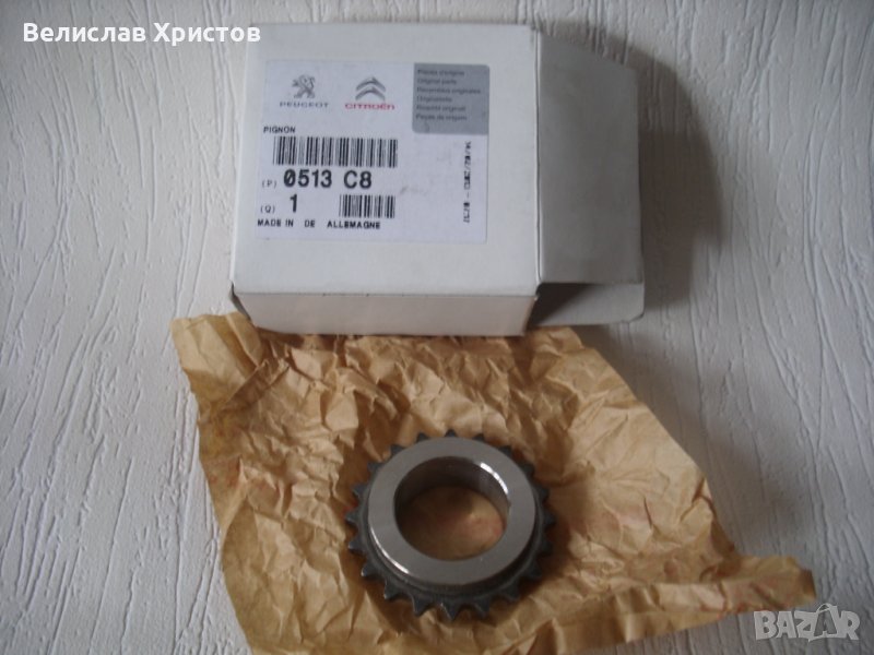Ангренажно колело Citroën / Peugeot – Чисто ново, оригинално (код: 9833702580), снимка 1