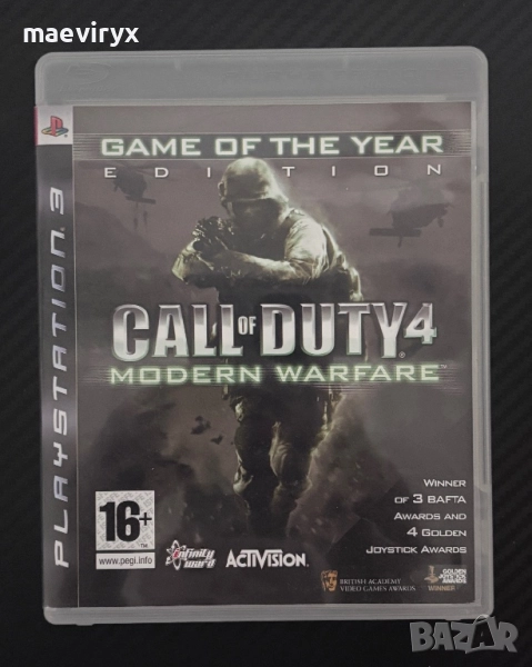 Modern Warfare GOTY за PS3, снимка 1