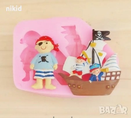Пират и кораб силиконов молд форма фондан шоколад гипс декор украса, снимка 1