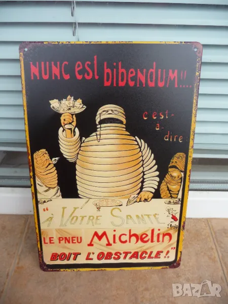 Метална табела реклама гуми Michelin ретро Мишелин човечето гумаджия, снимка 1